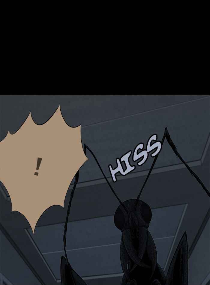 HIVE Chapter 84 - Page 3