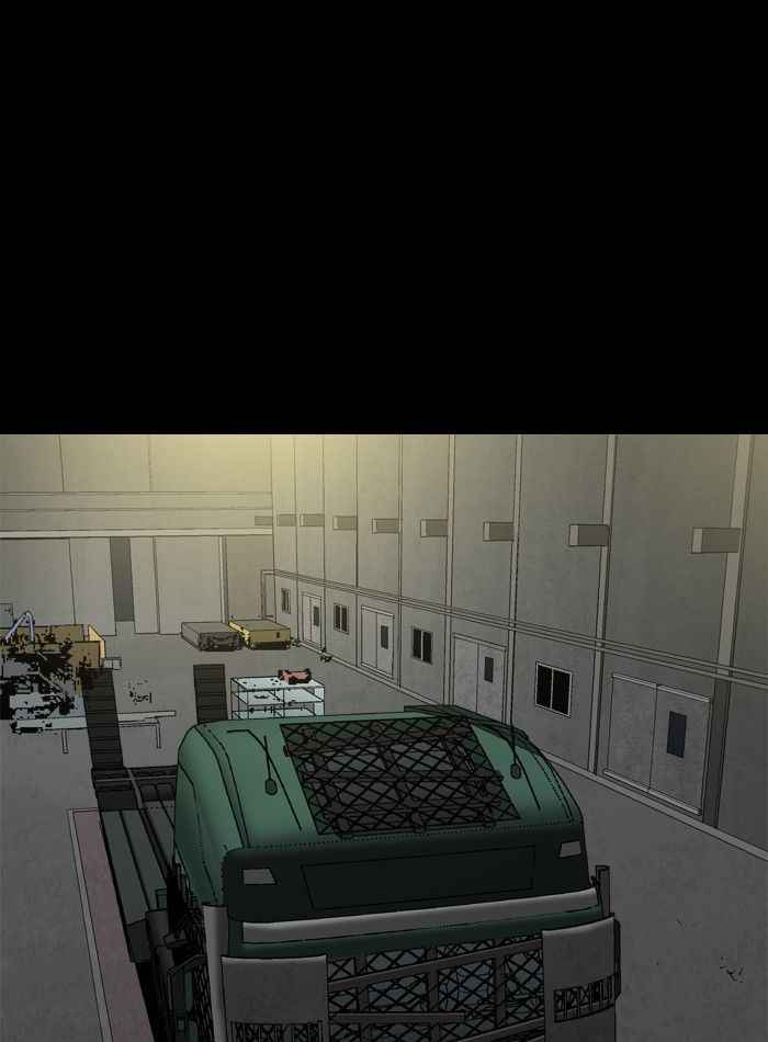 HIVE Chapter 84 - Page 31