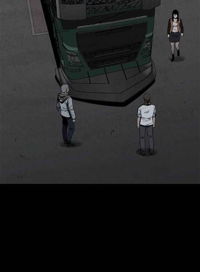 HIVE Chapter 84 - Page 32