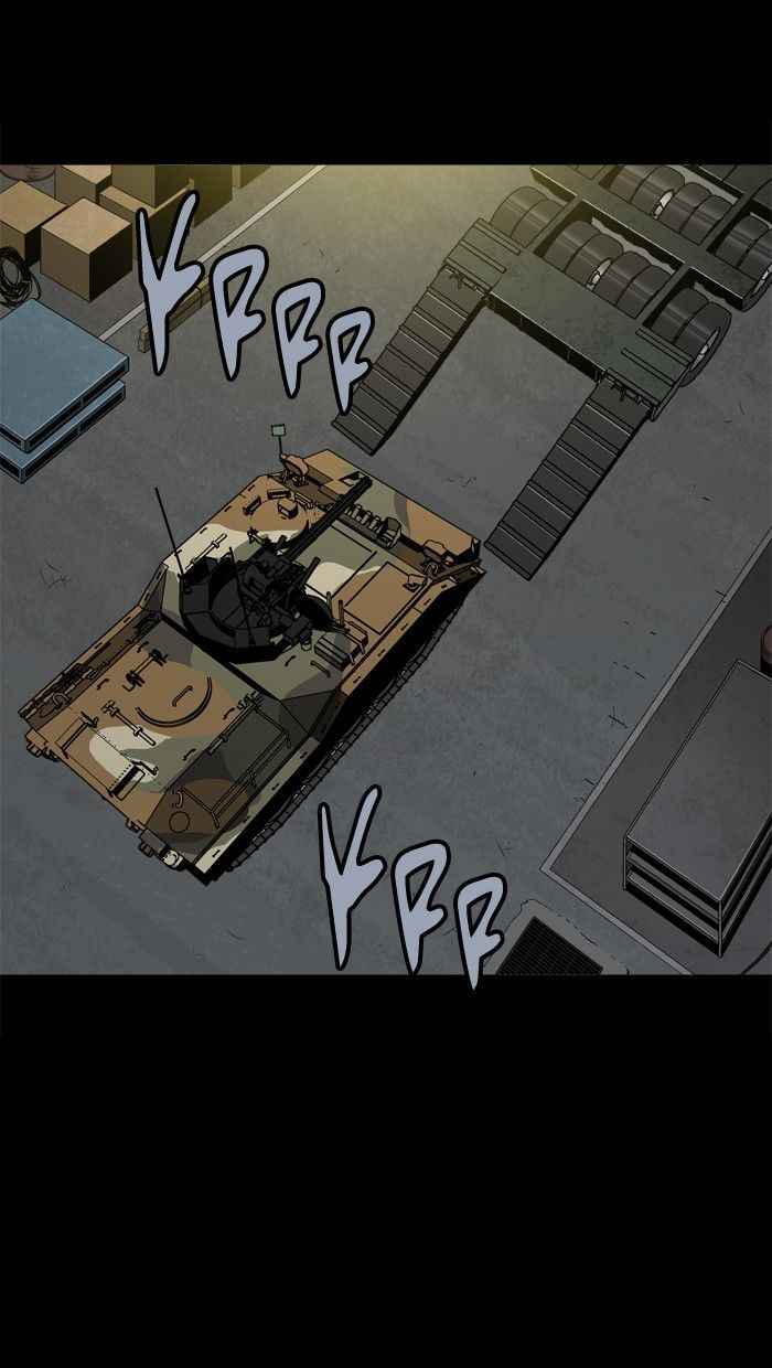 HIVE Chapter 84 - Page 33