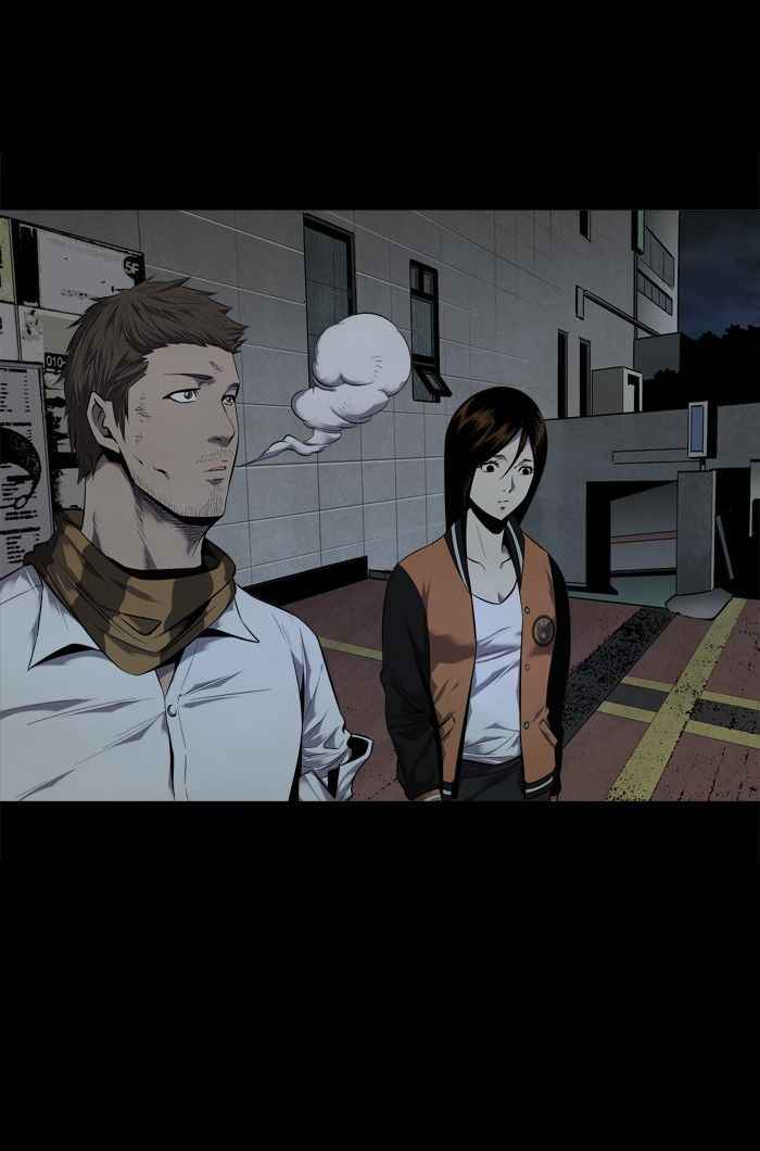 HIVE Chapter 84 - Page 44