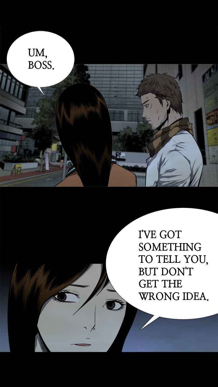 HIVE Chapter 84 - Page 45