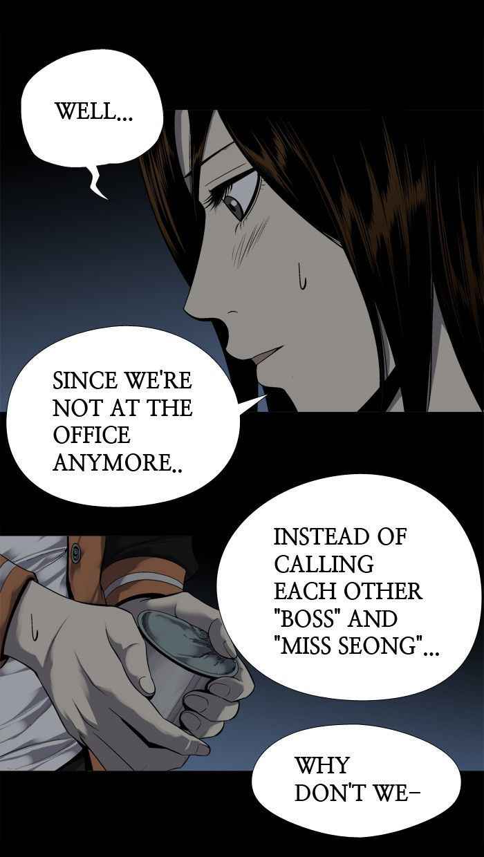 HIVE Chapter 84 - Page 47