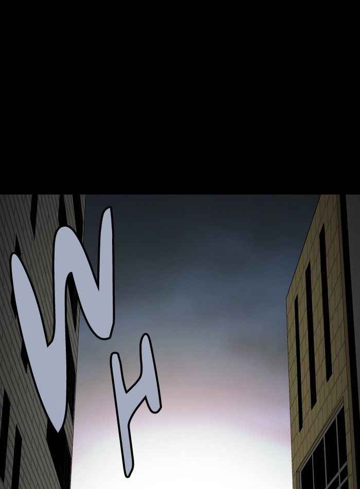 HIVE Chapter 84 - Page 48