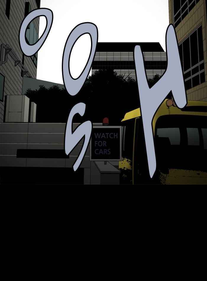 HIVE Chapter 84 - Page 49