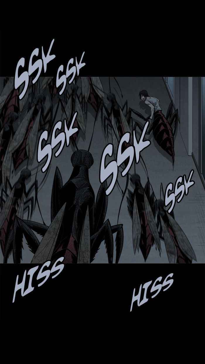 HIVE Chapter 84 - Page 5