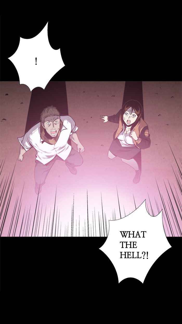 HIVE Chapter 84 - Page 50