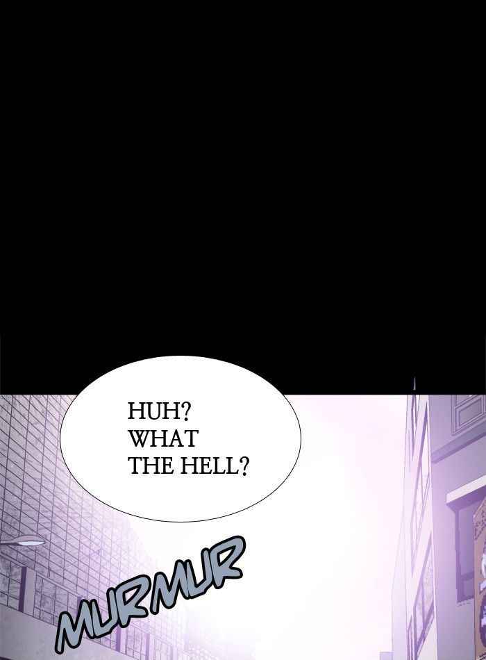 HIVE Chapter 84 - Page 51