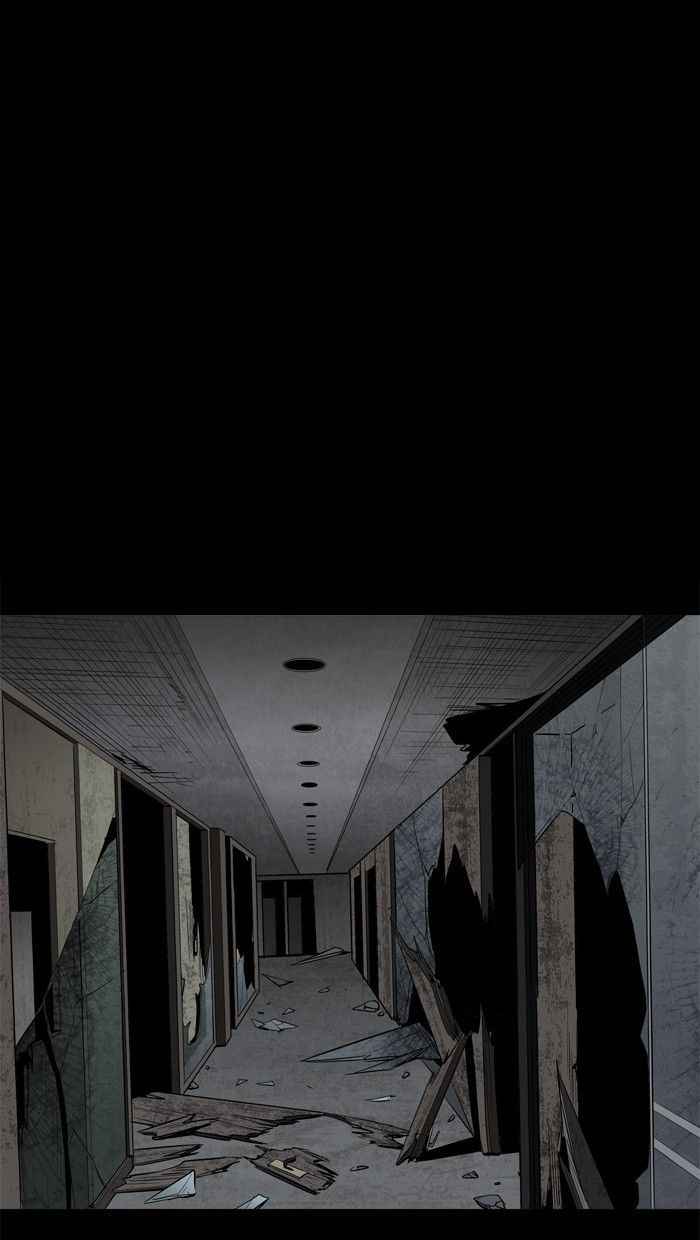 HIVE Chapter 84 - Page 65