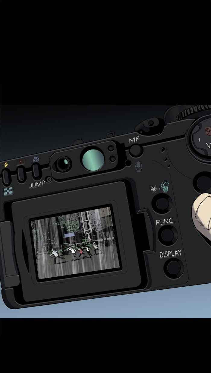 HIVE Chapter 84 - Page 66