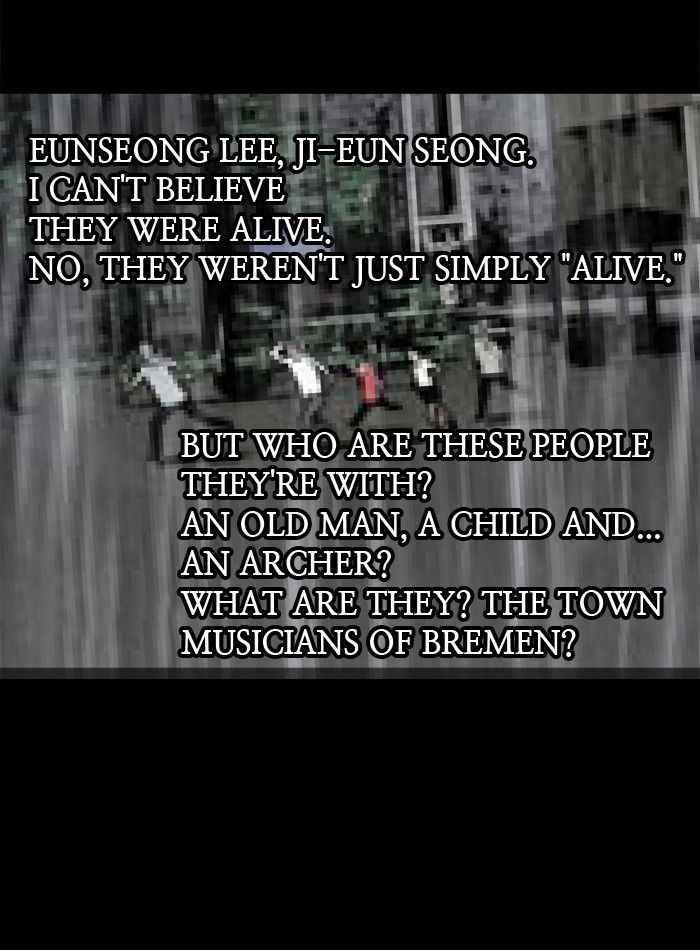 HIVE Chapter 84 - Page 69