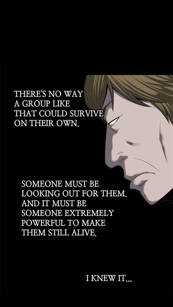 HIVE Chapter 84 - Page 70