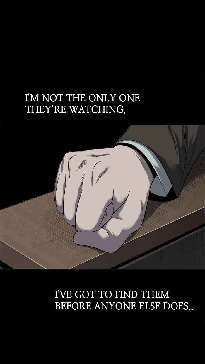 HIVE Chapter 84 - Page 71