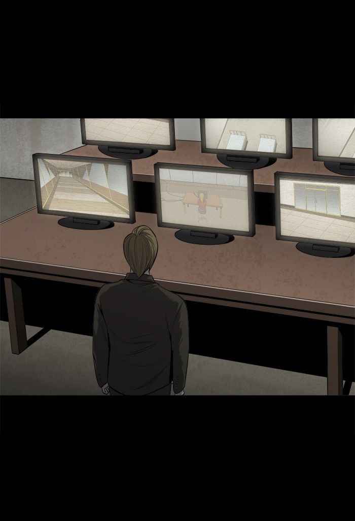 HIVE Chapter 84 - Page 72