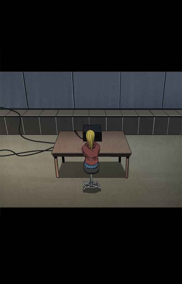 HIVE Chapter 84 - Page 73