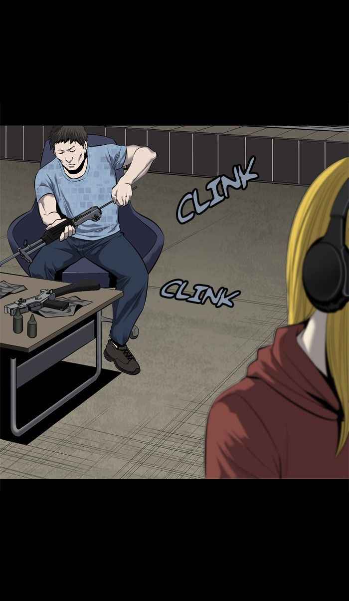 HIVE Chapter 84 - Page 74