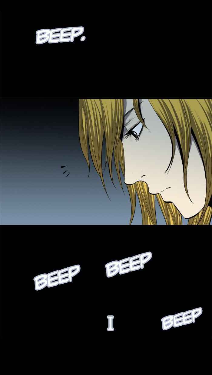 HIVE Chapter 84 - Page 77