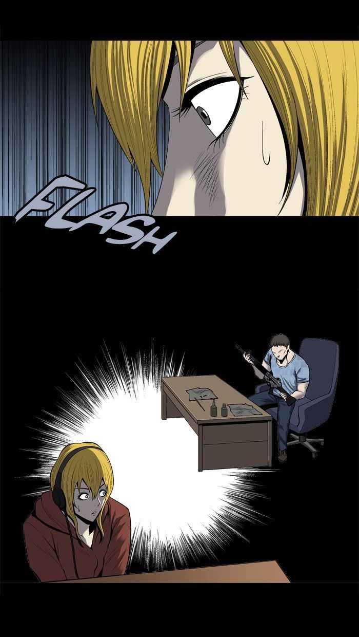 HIVE Chapter 84 - Page 80