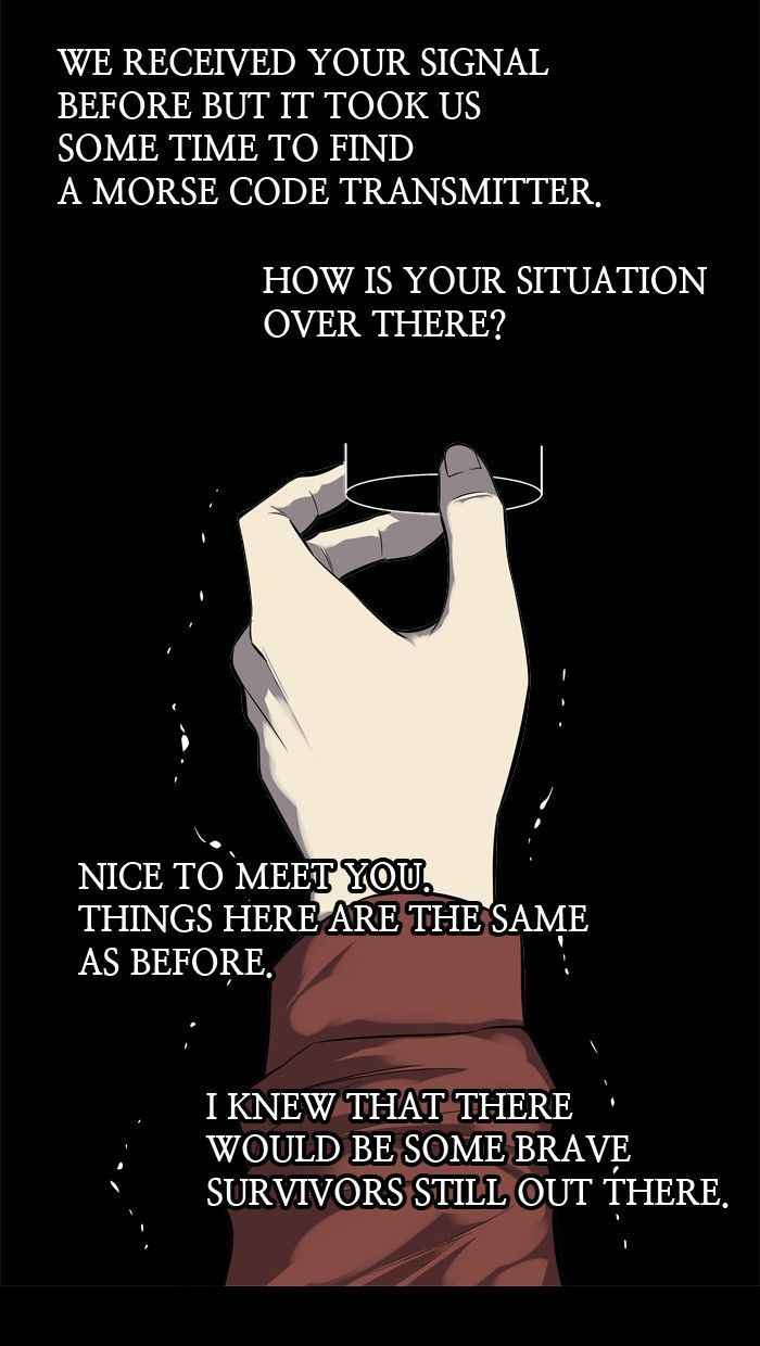 HIVE Chapter 84 - Page 83