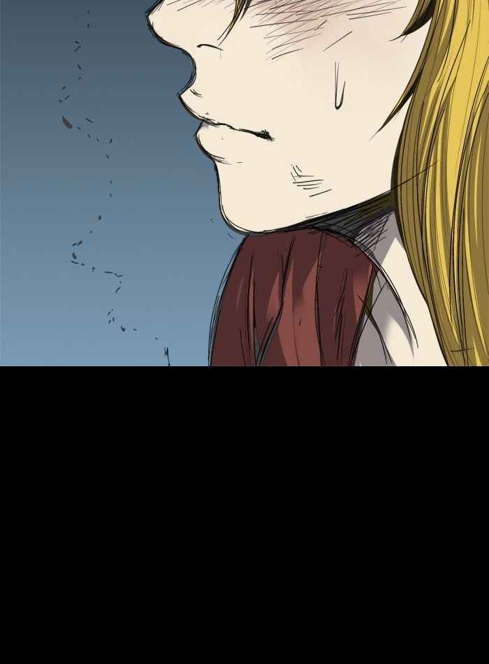 HIVE Chapter 84 - Page 85