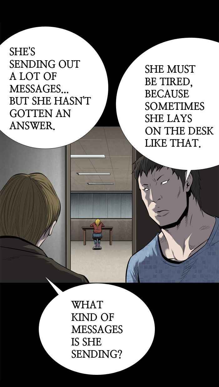 HIVE Chapter 84 - Page 88