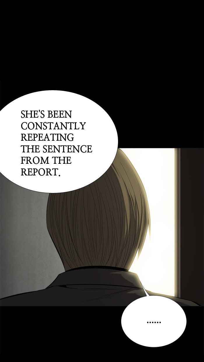 HIVE Chapter 84 - Page 89