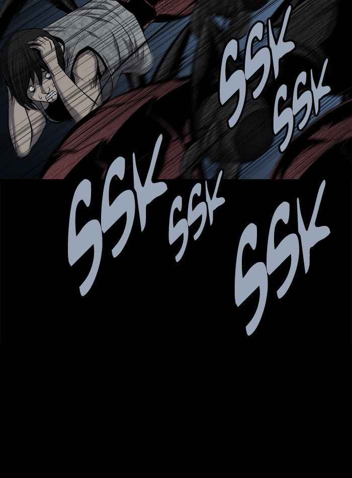 HIVE Chapter 84 - Page 9