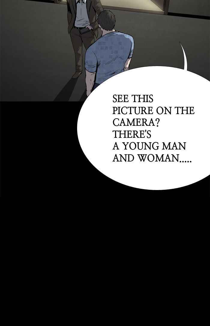 HIVE Chapter 84 - Page 94