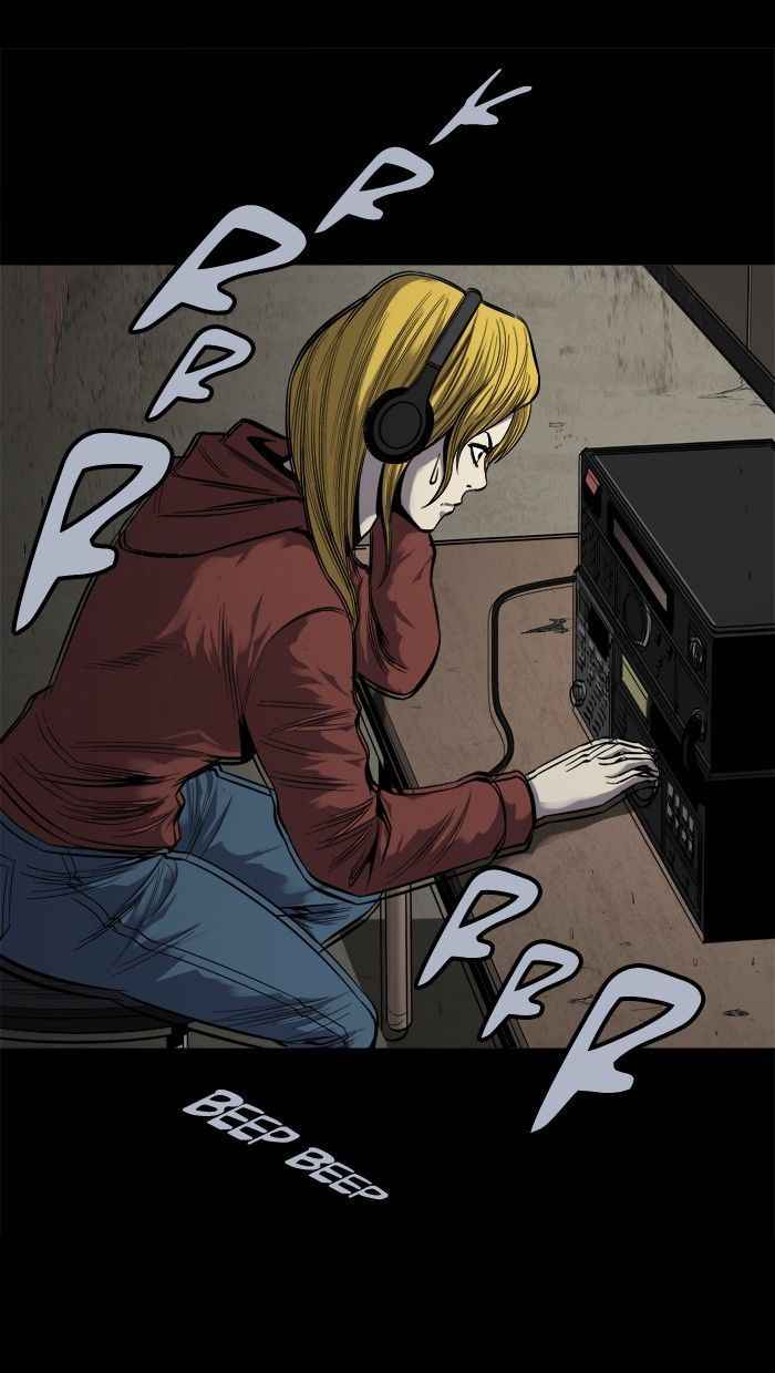 HIVE Chapter 85 - Page 12