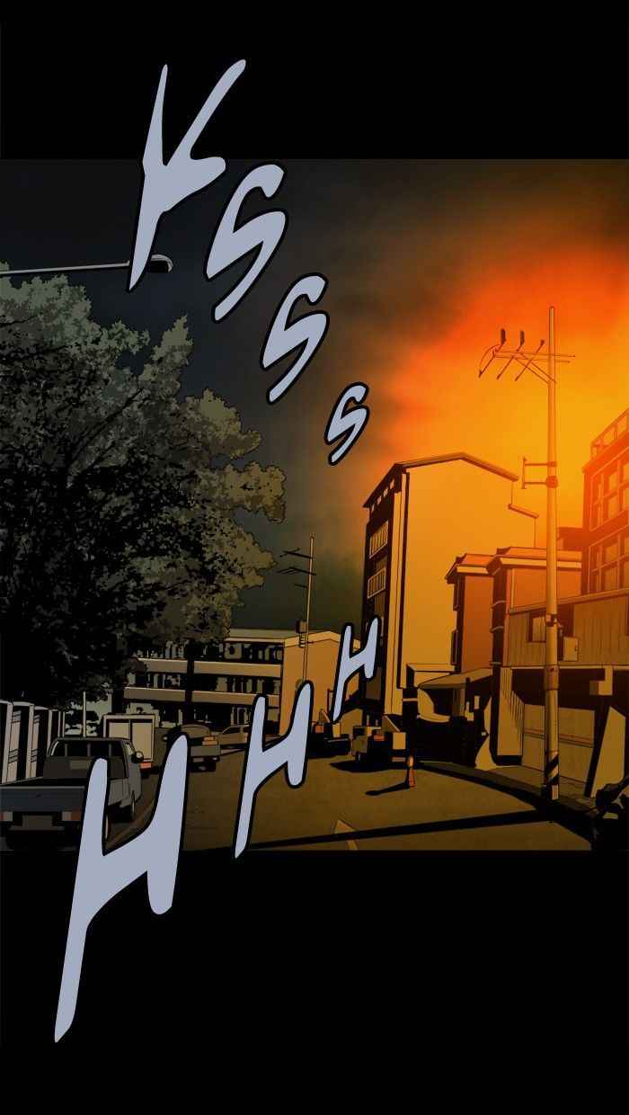 HIVE Chapter 85 - Page 20