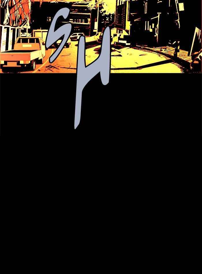 HIVE Chapter 85 - Page 22