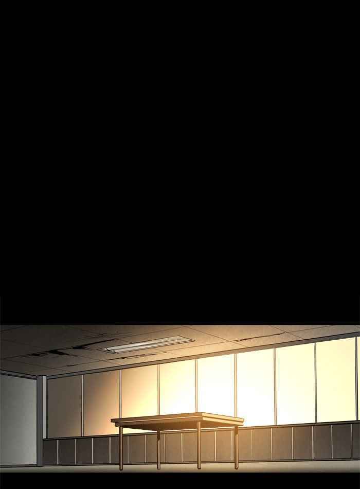 HIVE Chapter 85 - Page 24