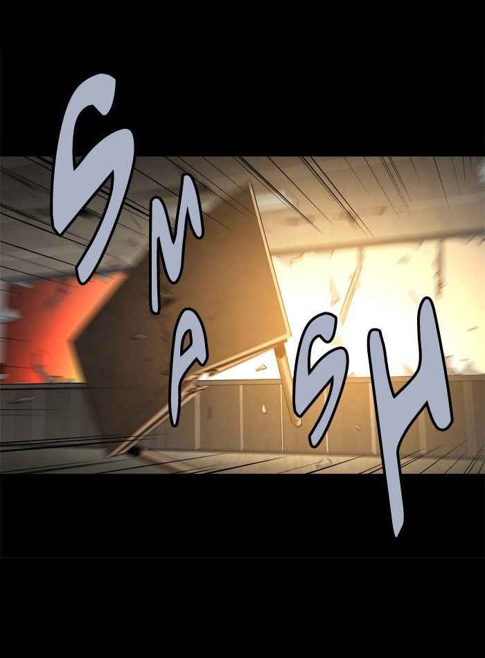 HIVE Chapter 85 - Page 25