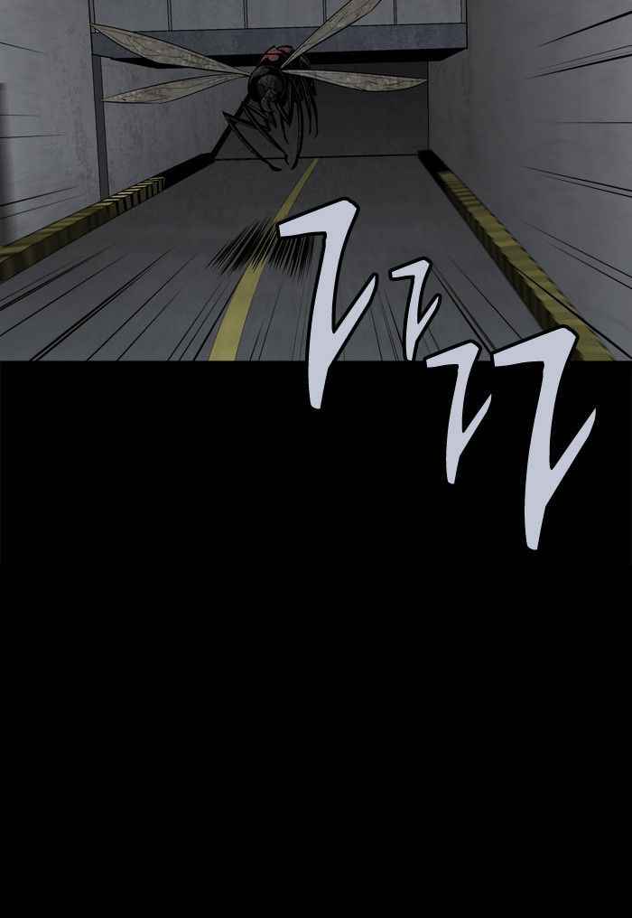 HIVE Chapter 85 - Page 37