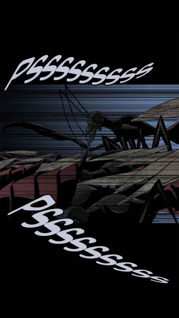 HIVE Chapter 85 - Page 43