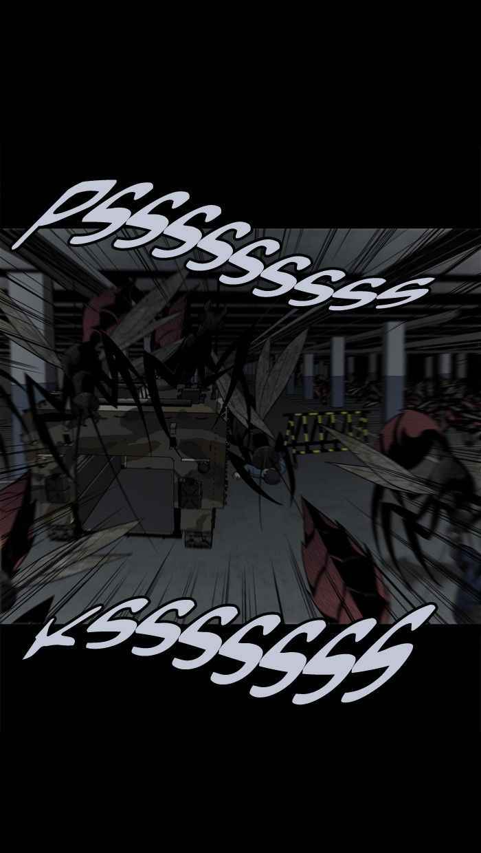 HIVE Chapter 85 - Page 46