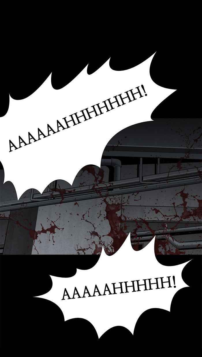 HIVE Chapter 85 - Page 47