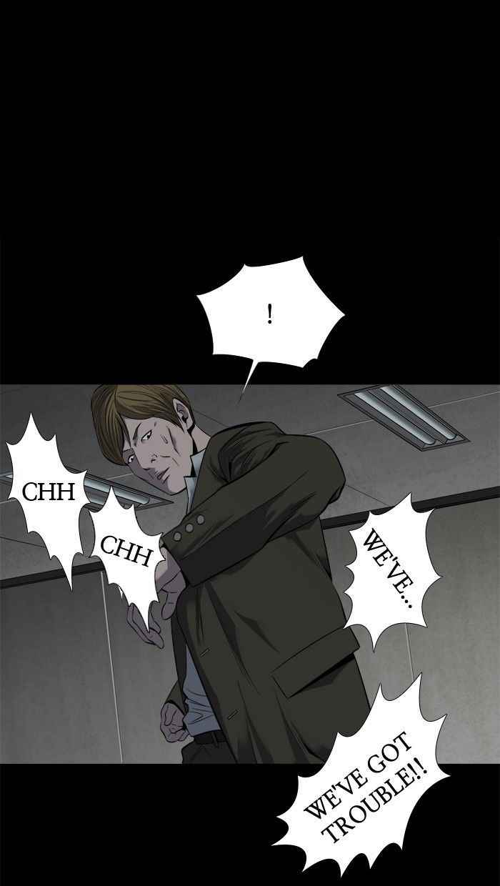 HIVE Chapter 85 - Page 48