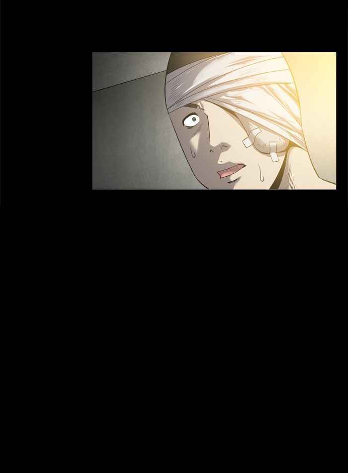 HIVE Chapter 85 - Page 5