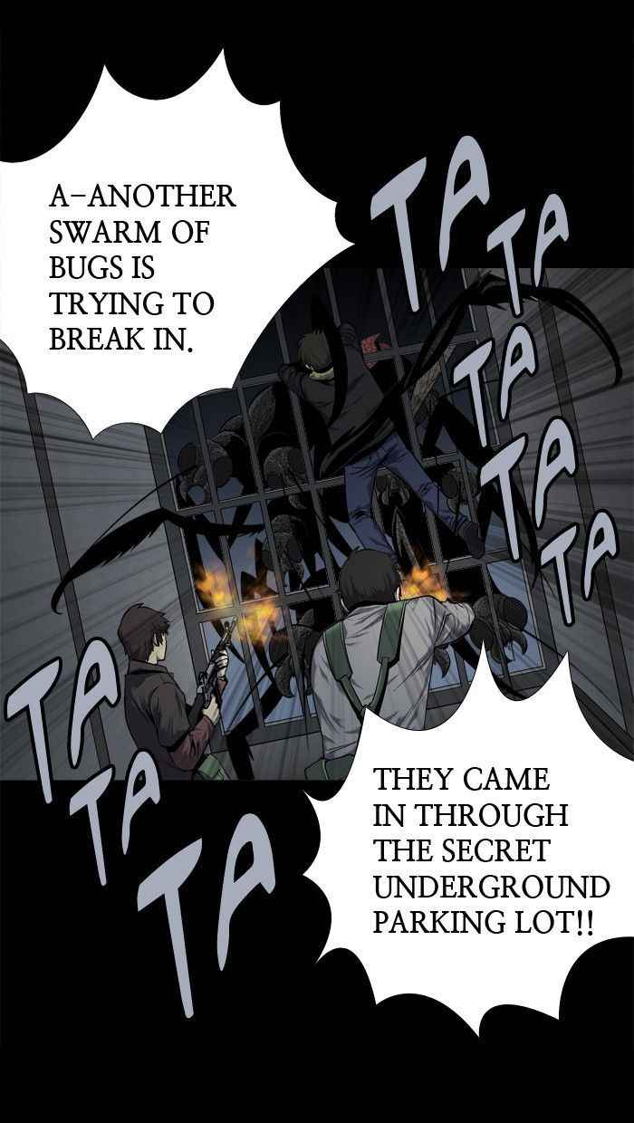 HIVE Chapter 85 - Page 51