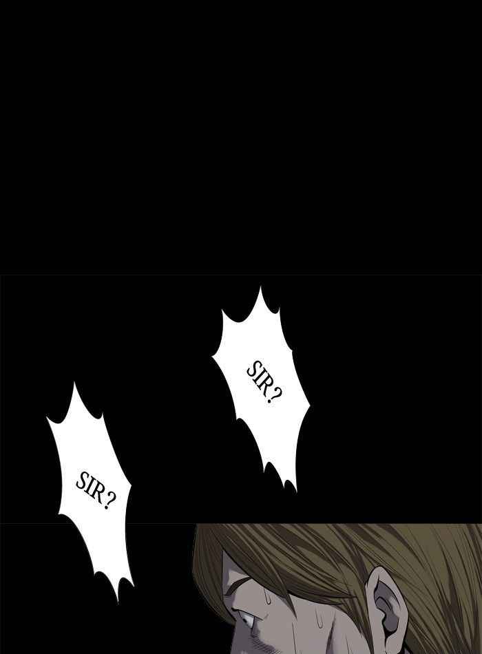 HIVE Chapter 85 - Page 54