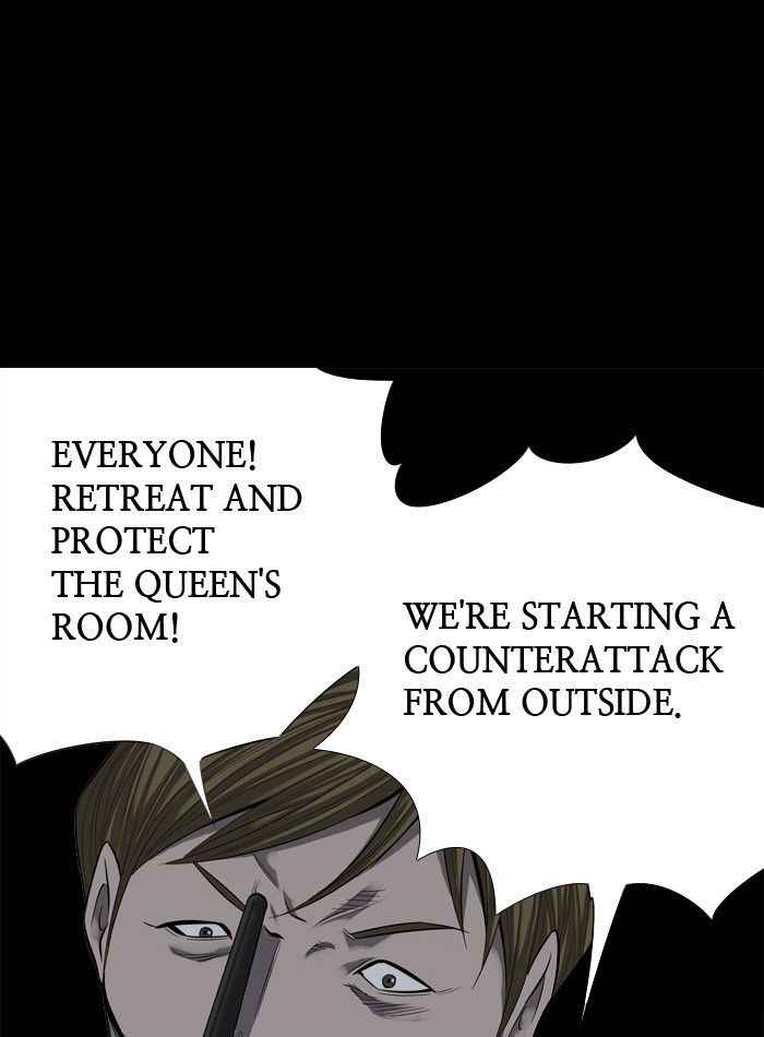 HIVE Chapter 85 - Page 58