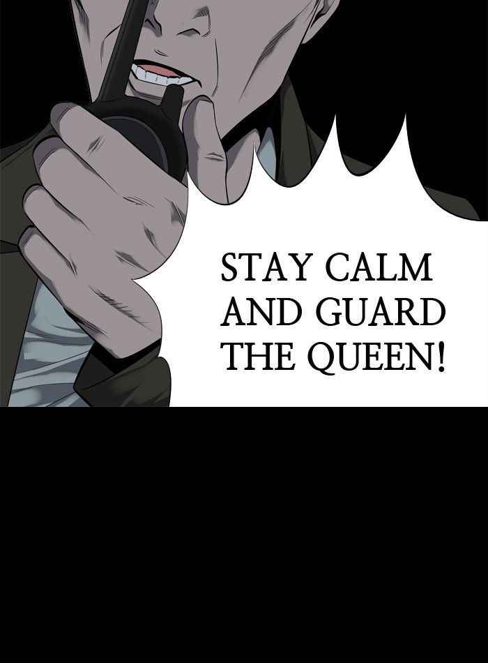 HIVE Chapter 85 - Page 59