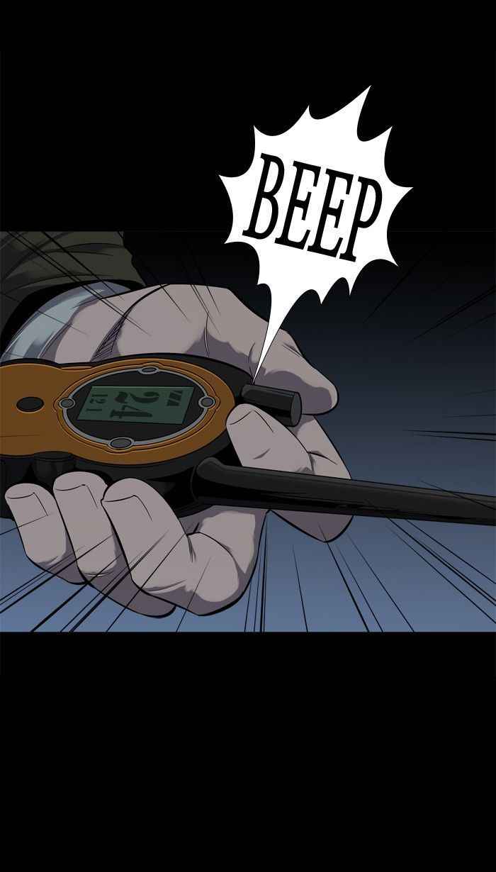 HIVE Chapter 85 - Page 60