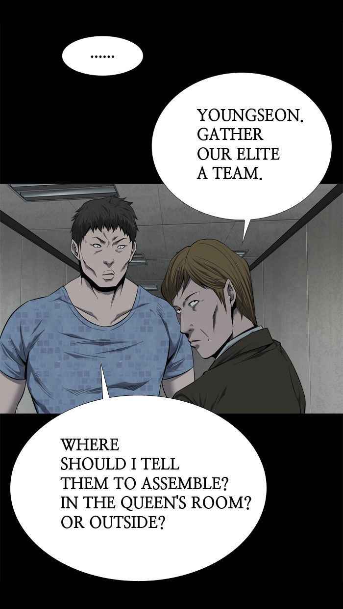 HIVE Chapter 85 - Page 63