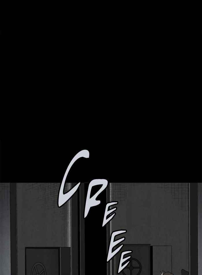 HIVE Chapter 85 - Page 67