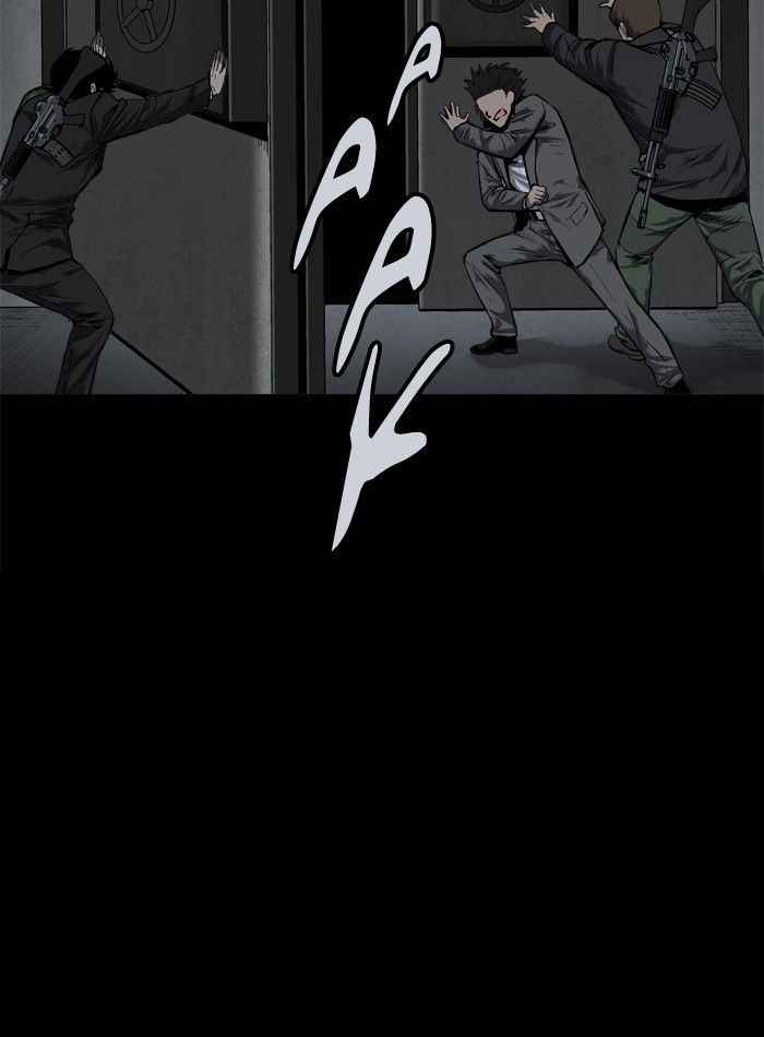 HIVE Chapter 85 - Page 68