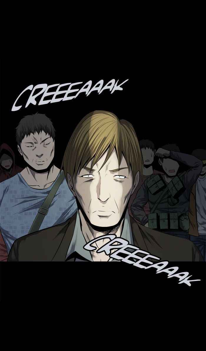 HIVE Chapter 85 - Page 75