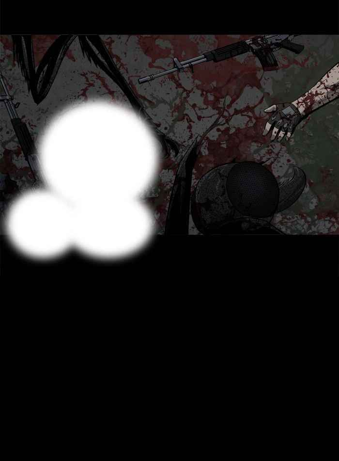 HIVE Chapter 85 - Page 77