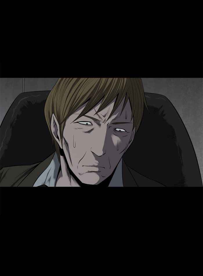 HIVE Chapter 85 - Page 79